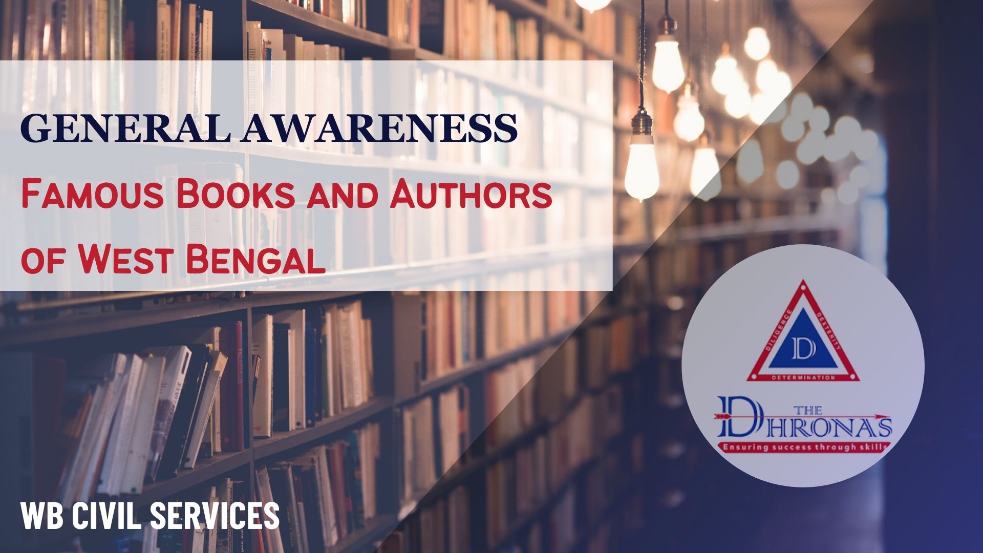 famous-books-and-authors-of-west-bengal