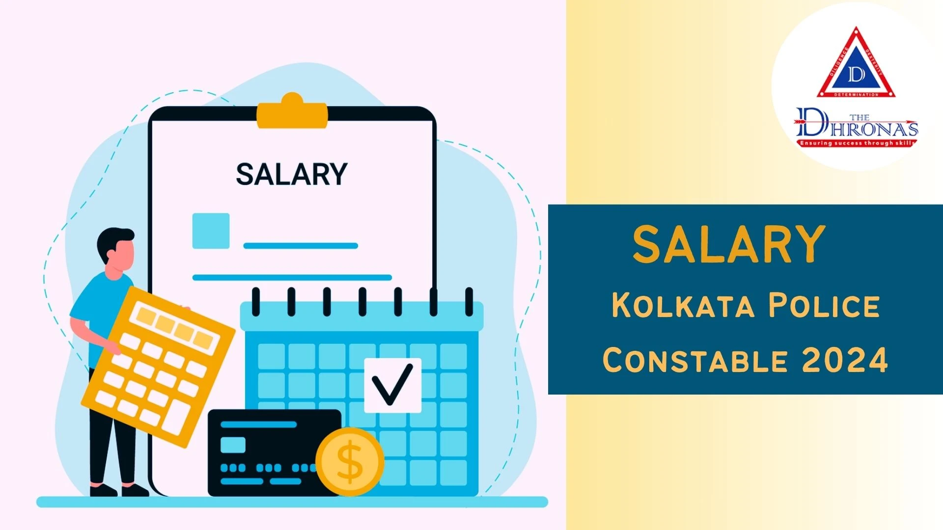Kolkata Police Constable Salary Inhand Salary Allowances And More Kolkata Police Constable Salary Inhand Salary Allowances And More